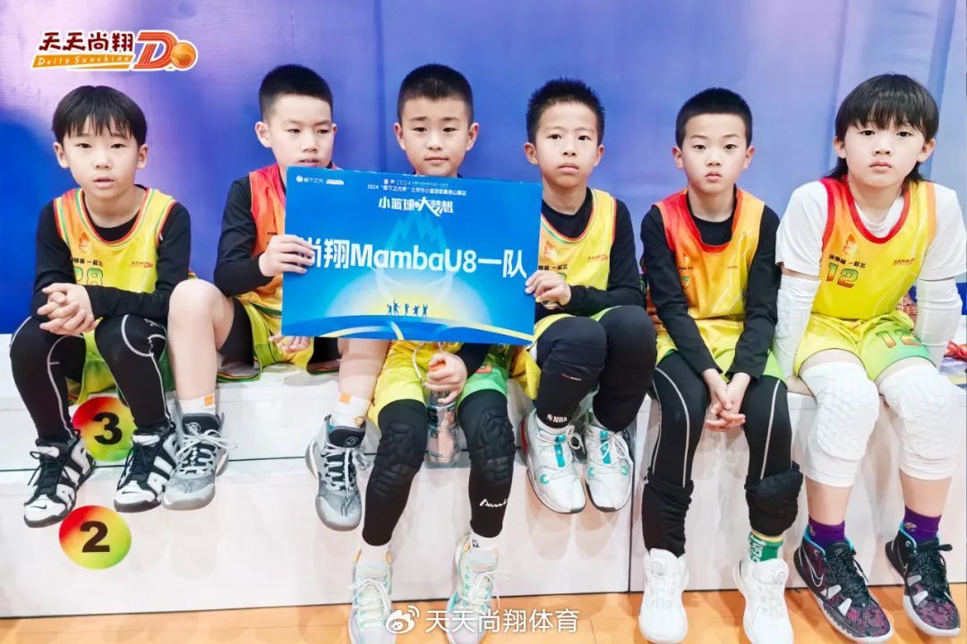 青少年篮球爱好者综合训练方案_2