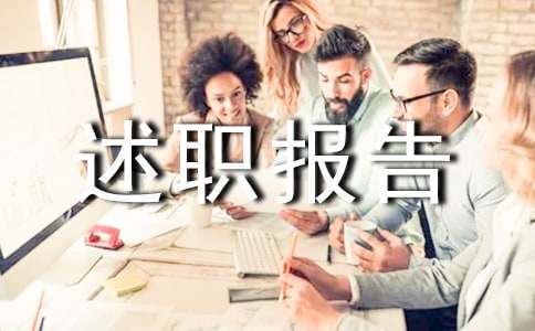 青少年篮球爱好者综合训练方案_0